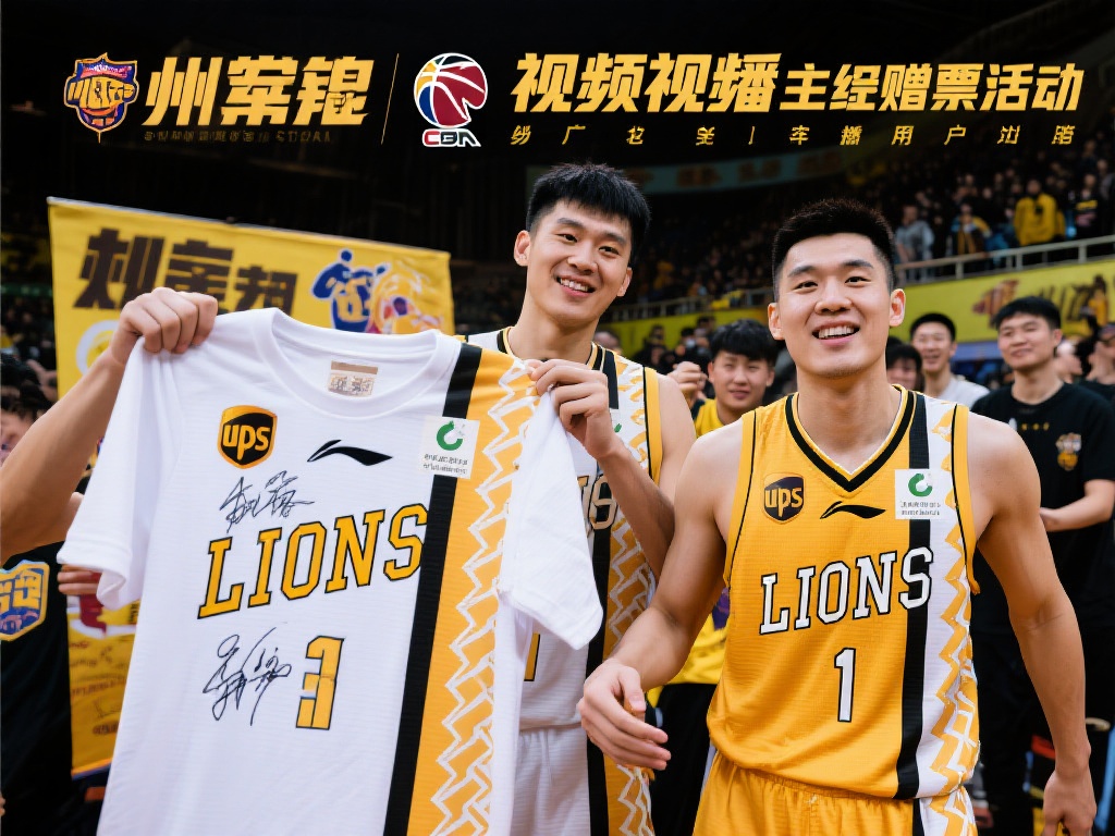 激烈对决中 激烈对决中